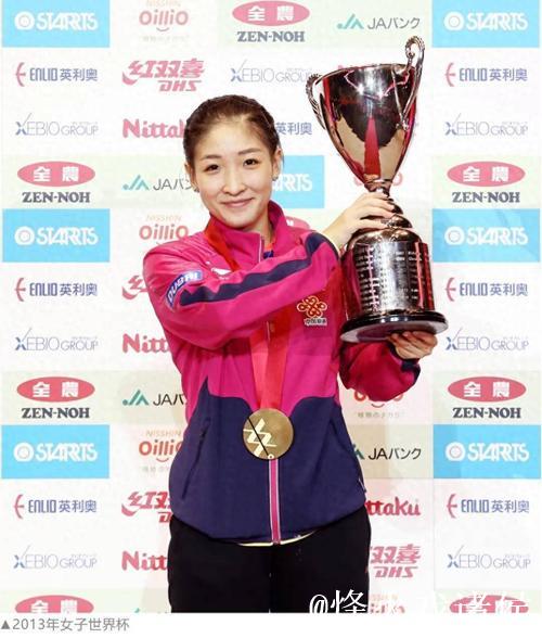 全运会斩获金牌刚1个月，刘诗雯亮“新身份”，张继科真说对了