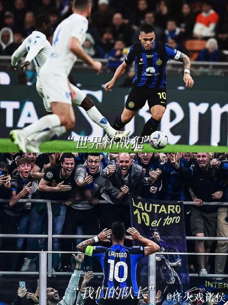 意甲-劳塔罗破荒恰20点射 国际米兰3-0卡利亚里 意甲-劳塔罗破荒恰20点射 国际米兰3-0卡利亚里