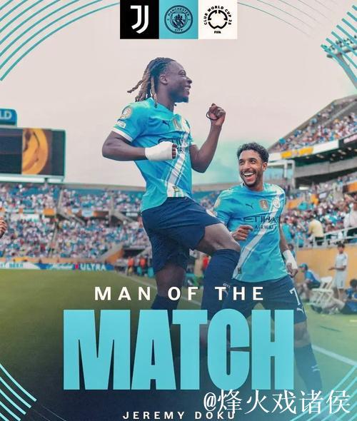 尤文虽不败刷1尴尬数据 德比望小胜迎魔鬼赛程 尤文虽不败刷1尴尬数据 德比望小胜迎魔鬼赛程