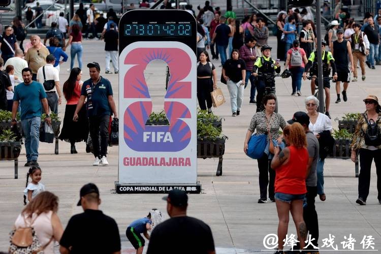 2026世界杯买球平台详细使用指南