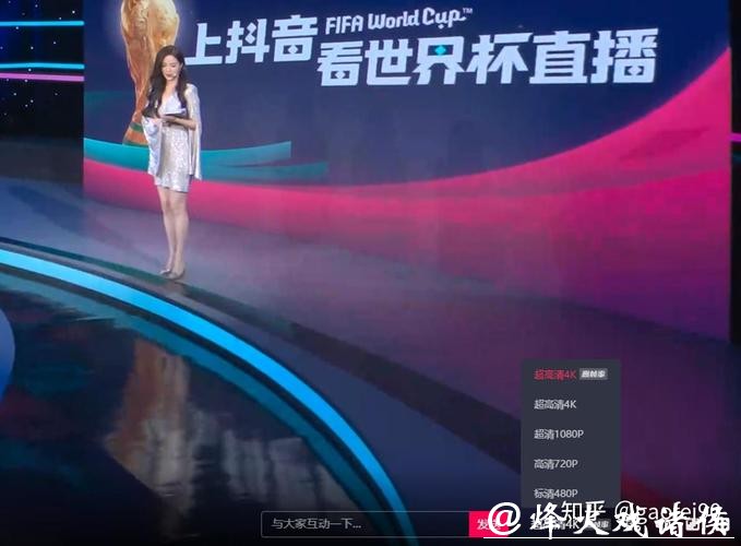 在哪里可以观看世界杯直播 在哪里可以观看世界杯直播