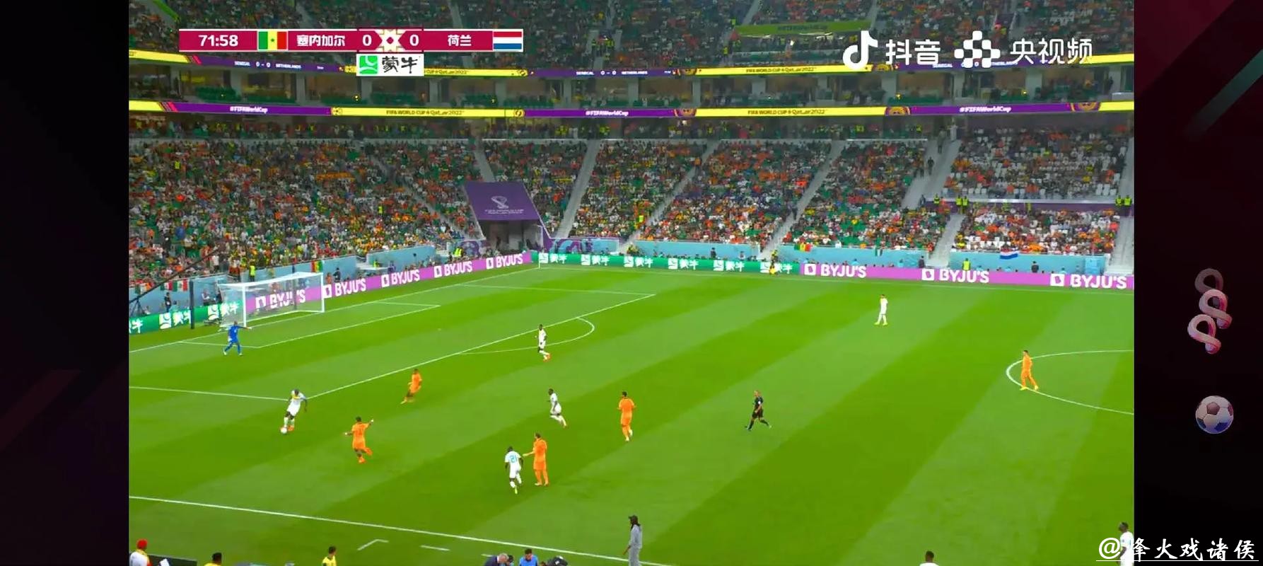 全程掌握:哪些频道直播世界杯 全程掌握:哪些频道直播世界杯