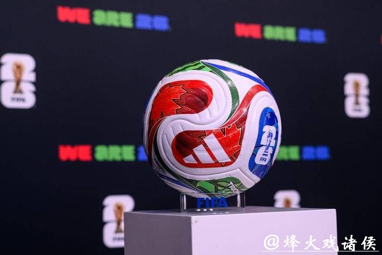 2026世界杯投注官方平台推荐