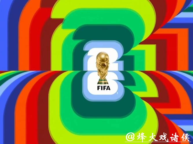 2026世界杯直播入口官网平台 2026世界杯直播入口官网平台